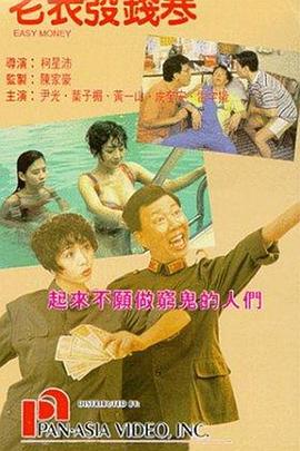 精品国产乱码一区二区三区麻豆