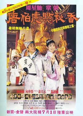 国产精品麻豆91