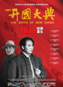 色污网站